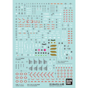Gundam Decal No. 138 for RG 1/144 God Gundam
