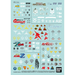 Gundam Decal Gundam Base Limited HG 1/144 Universal Century Emblem Set 1