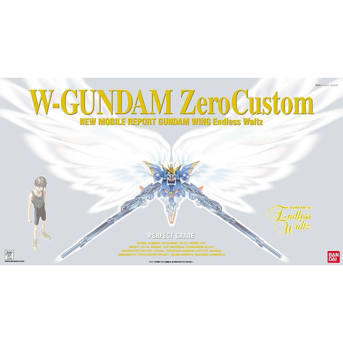 PG 1/60 Wing Gundam Zero Custom - Image 6
