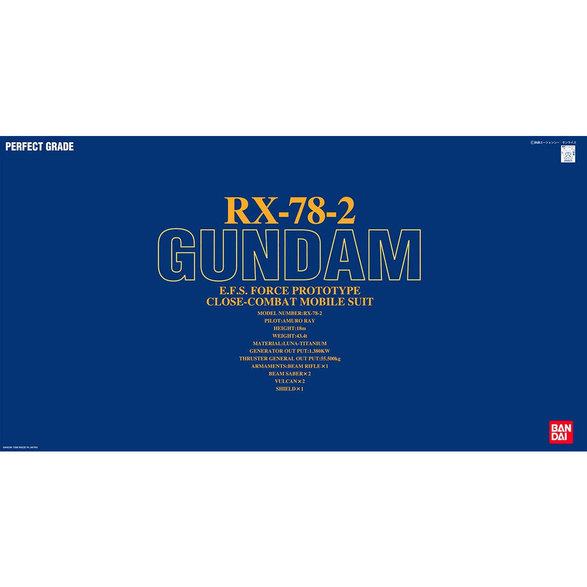 PG 1/60 RX-78-2 Gundam - Image 6