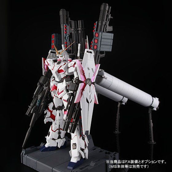 PG 1/60 RX-0 Unicorn Gundam Full Armor Expansion Unit - Image 6