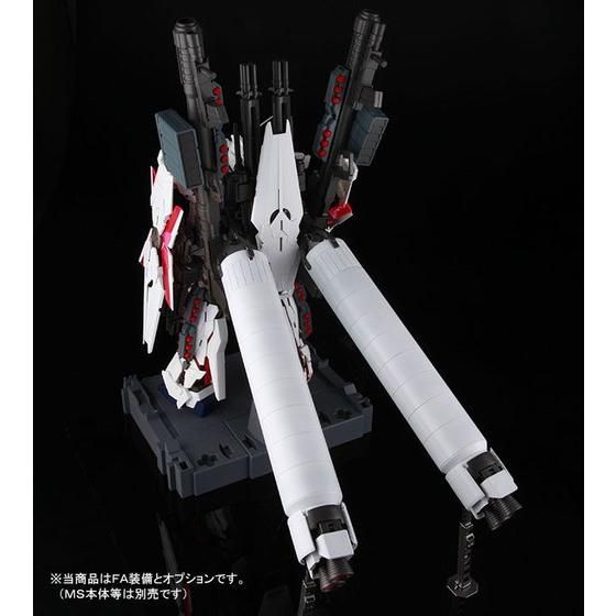 PG 1/60 RX-0 Unicorn Gundam Full Armor Expansion Unit - Image 7