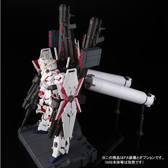 PG 1/60 RX-0 Unicorn Gundam Full Armor Expansion Unit - Image 8