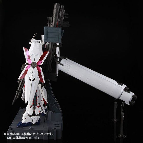 PG 1/60 RX-0 Unicorn Gundam Full Armor Expansion Unit - Image 9