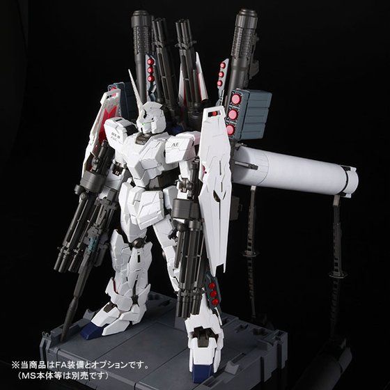 PG 1/60 RX-0 Unicorn Gundam Full Armor Expansion Unit - Image 10