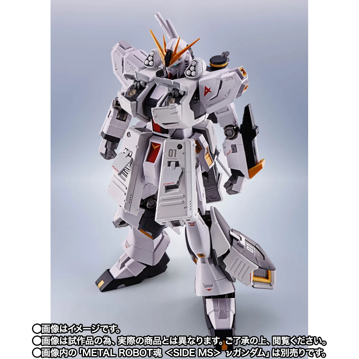 ROBOT SPIRITS <SIDE MS> HWS & Display Parts Set for ν Gundam