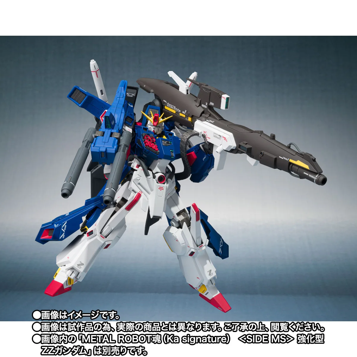 ROBOT SPIRITS <escape><SIDE MS></escape> Full Armor Parts Set for Enhanced ZZ Gundam