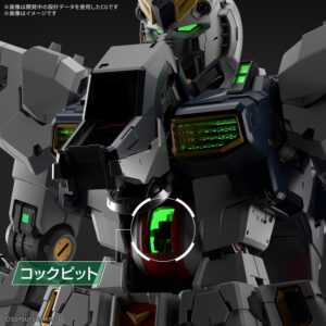 PG UNLEASHED 1/60 ν Gundam LED Unit