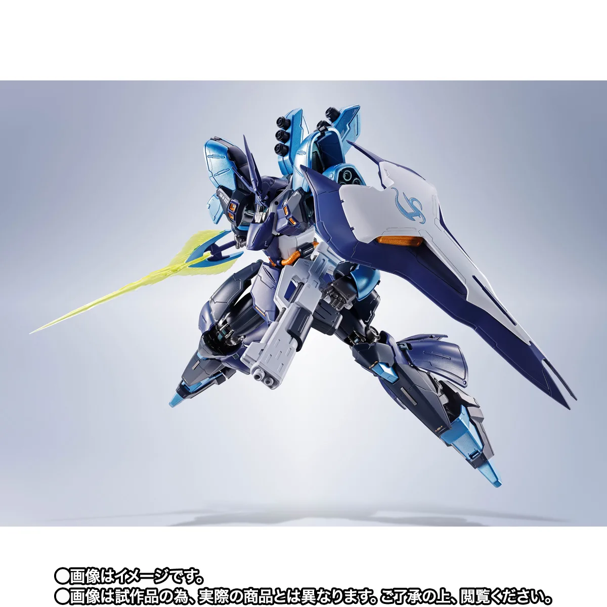 ROBOT SPIRITS <SIDE MS> Sazabi (Hoshimachi Suisei Ver.) - Image 9