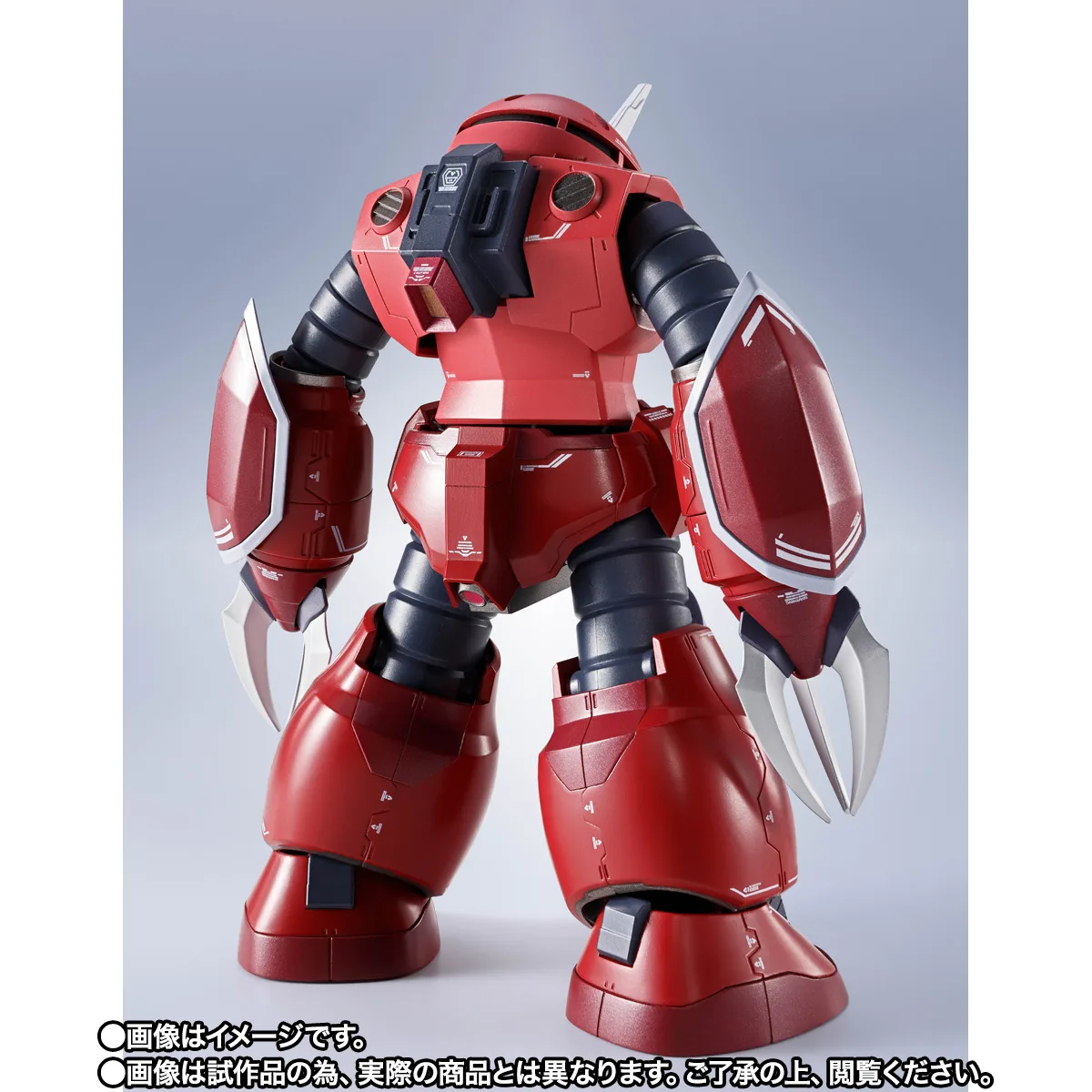 ROBOT SPIRITS <SIDE MS> Z'Gok (SEED FREEDOM Ver.) - Image 2