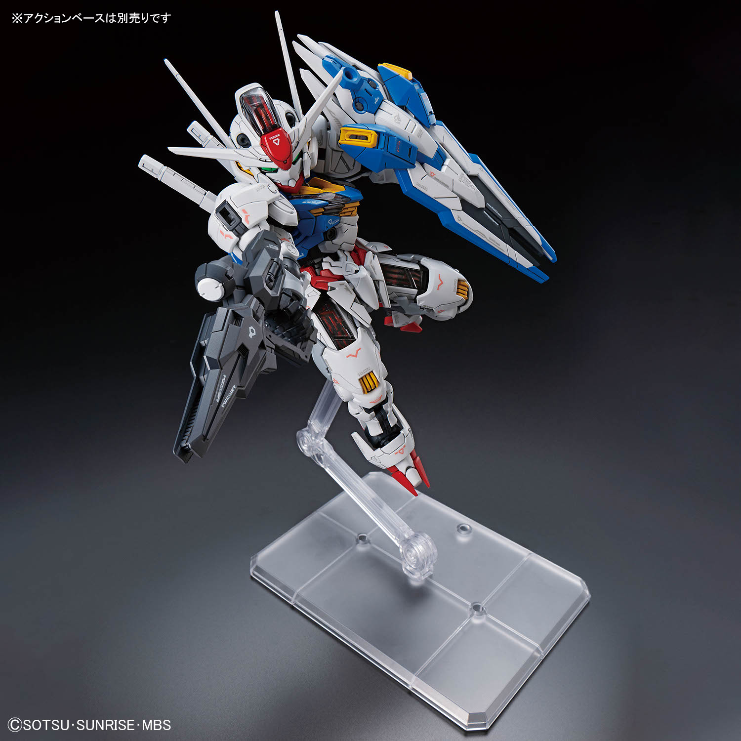 MGSD Gundam Aerial - Image 3
