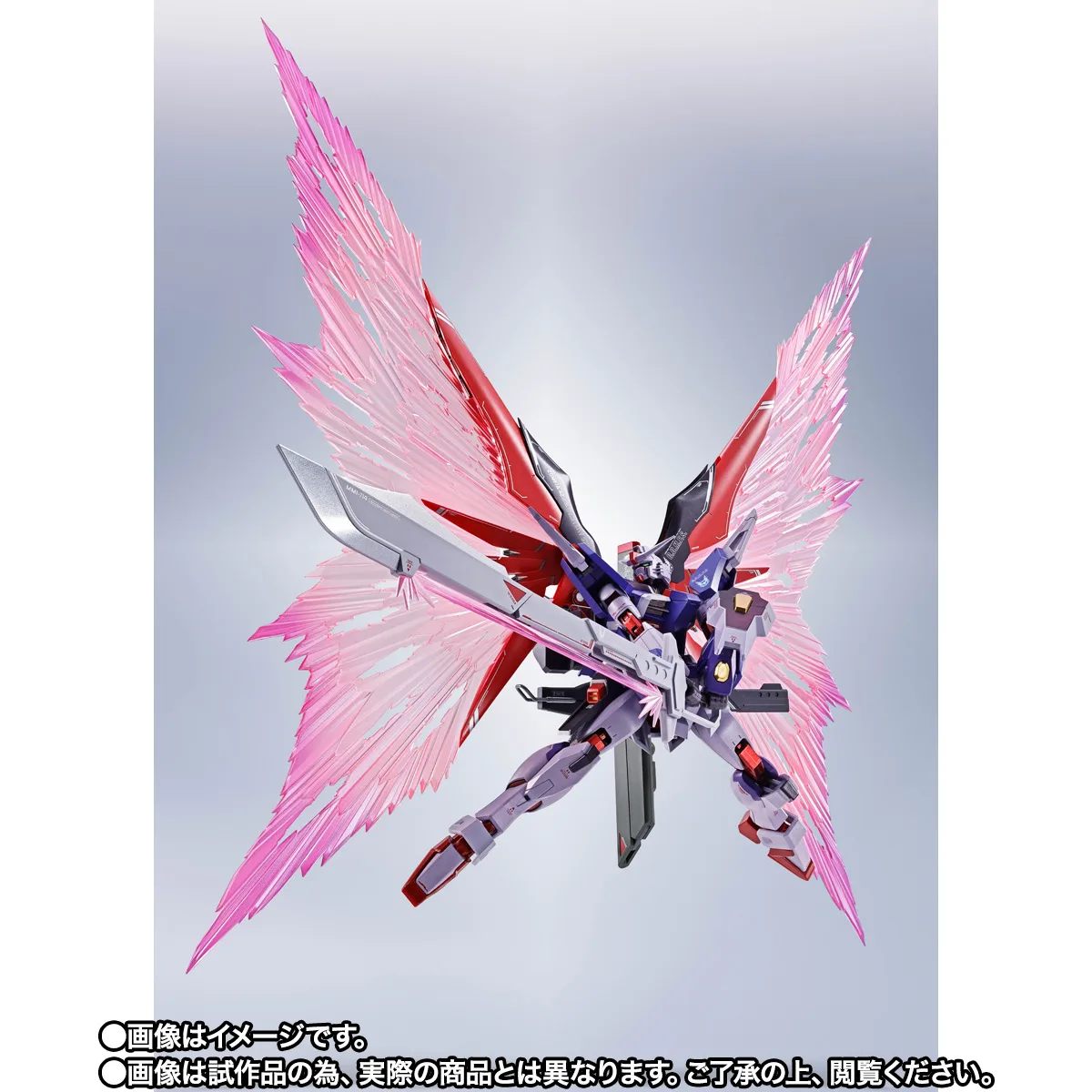 ROBOT SPIRITS <SIDE MS> Destiny Gundam Spec II (Final Battle Ver.)