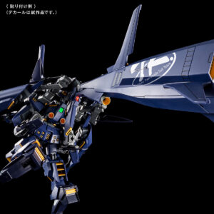 Gundam Decal DX 10