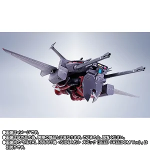 ROBOT SPIRITS <SIDE MS> Cavalier Aifrid