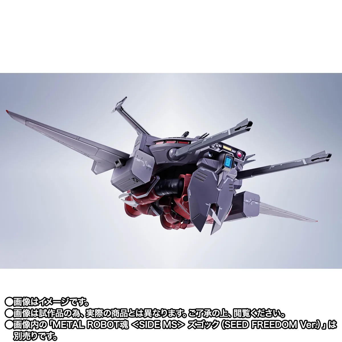 ROBOT SPIRITS <SIDE MS> Cavalier Aifrid