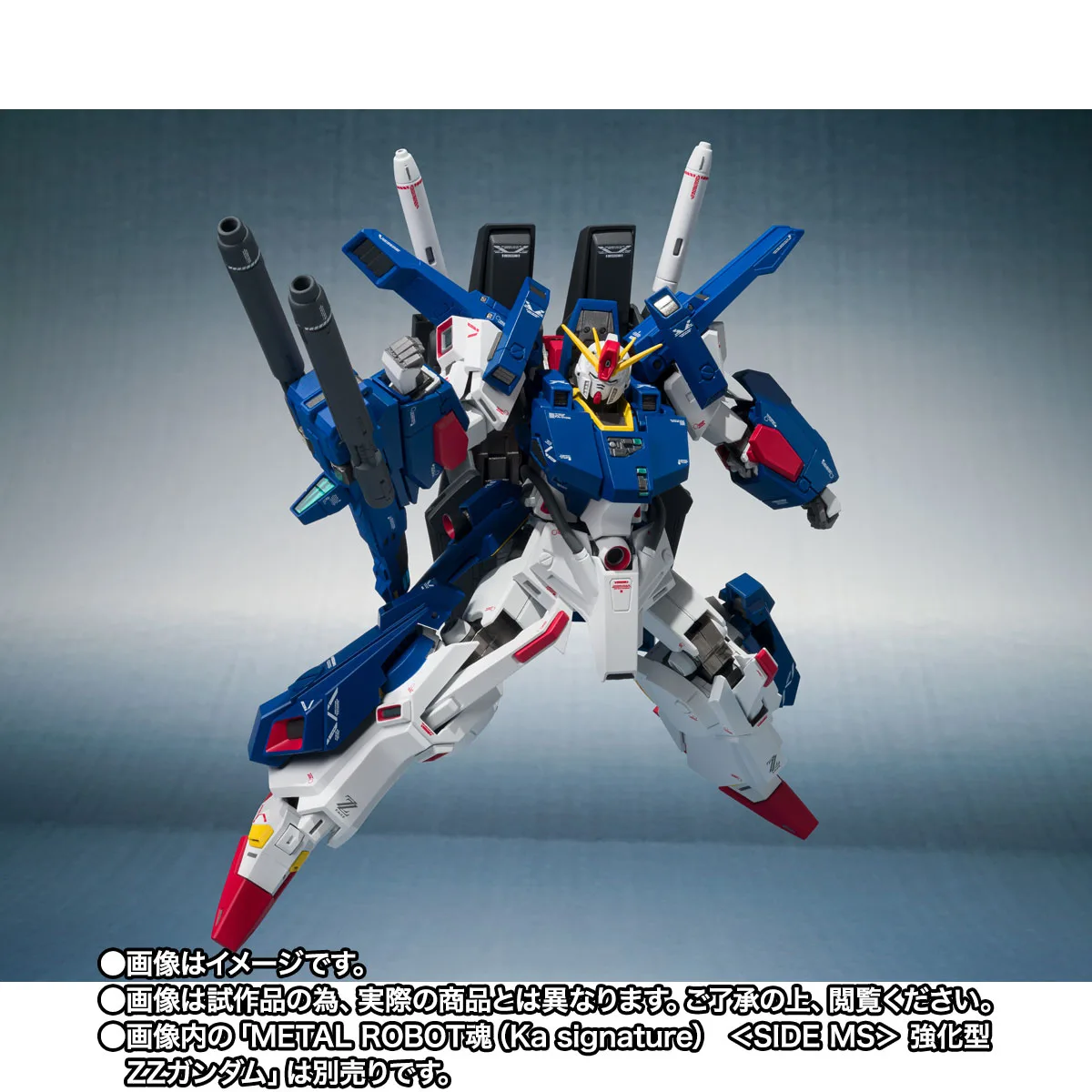 ROBOT SPIRITS <SIDE MS> Full Armor Parts Set for Enhanced ZZ Gundam - Image 2
