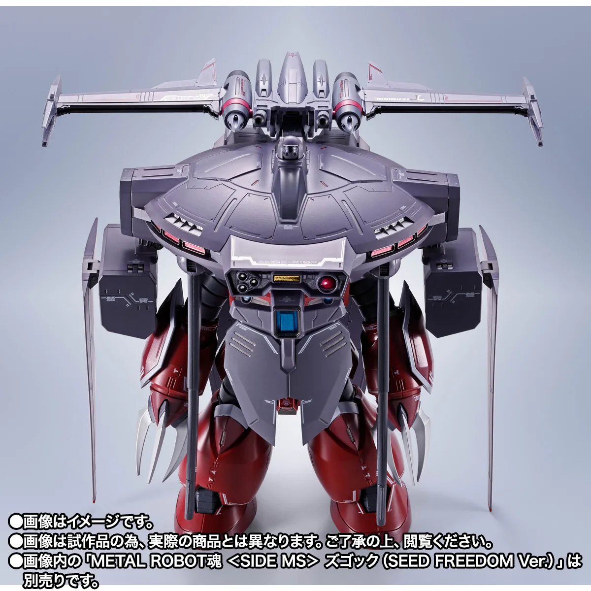 ROBOT SPIRITS <SIDE MS> Cavalier Aifrid - Image 5