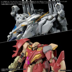 Gundam Decal No. 143 for HG 1/144 Mobile Suit Gundam Hathaway [General Purpose 2]