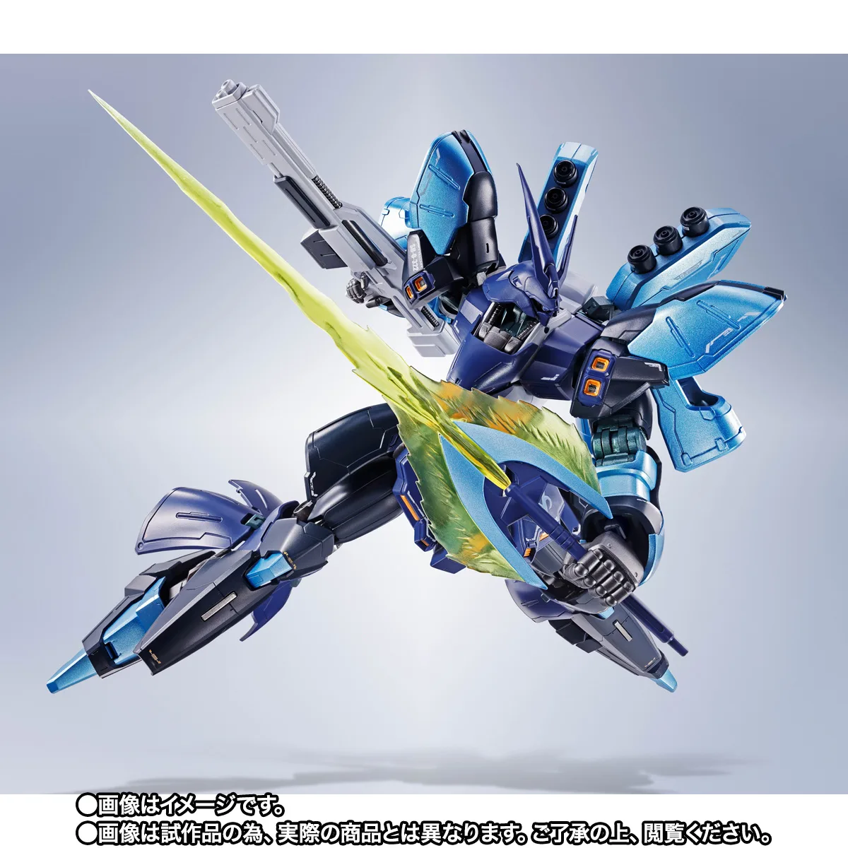 ROBOT SPIRITS <SIDE MS> Sazabi (Hoshimachi Suisei Ver.) - Image 5