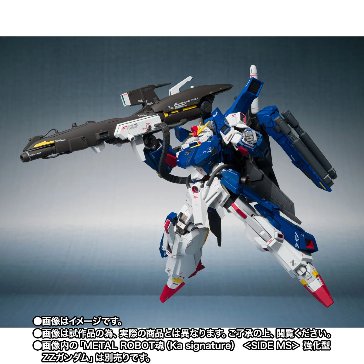 ROBOT SPIRITS <SIDE MS> Full Armor Parts Set for Enhanced ZZ Gundam - Image 5
