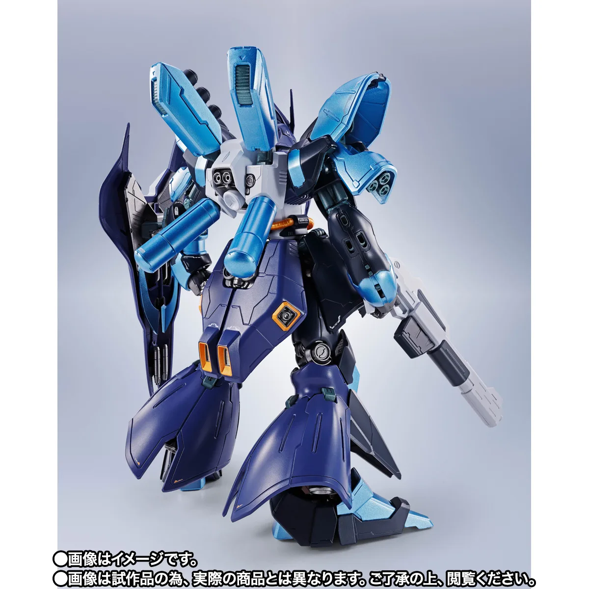 ROBOT SPIRITS <SIDE MS> Sazabi (Hoshimachi Suisei Ver.) - Image 6
