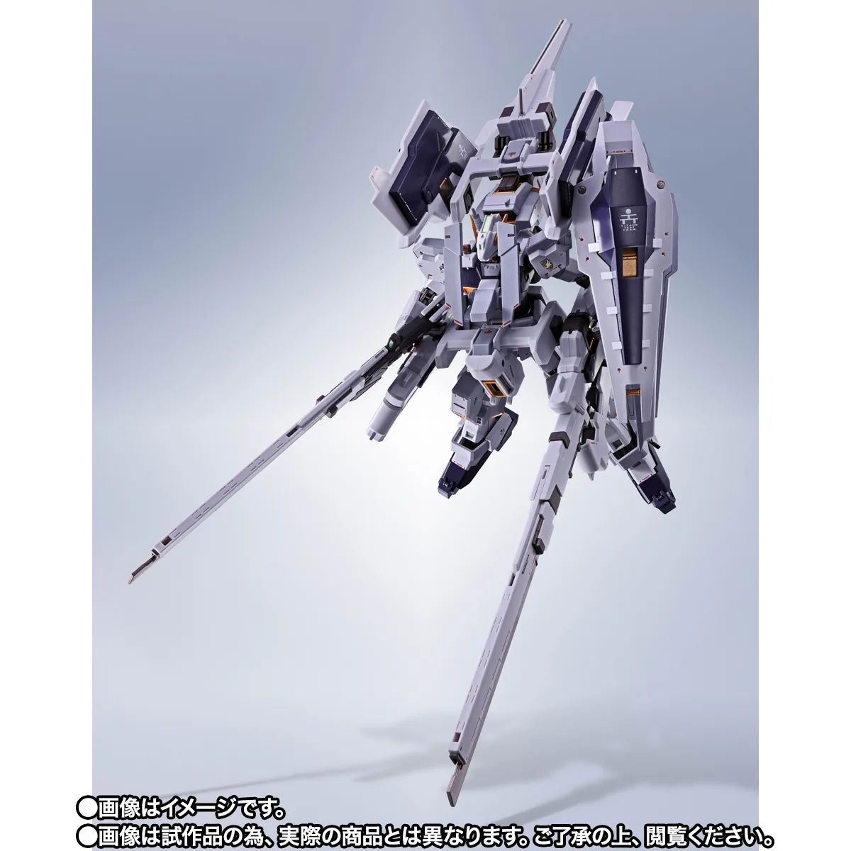 ROBOT SPIRITS <SIDE MS> Gundam TR-1 [Hazel-Rah] Second Form