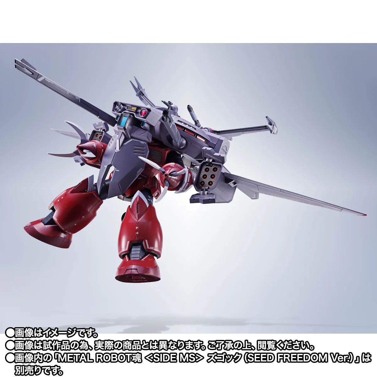 ROBOT SPIRITS <SIDE MS> Cavalier Aifrid - Image 3