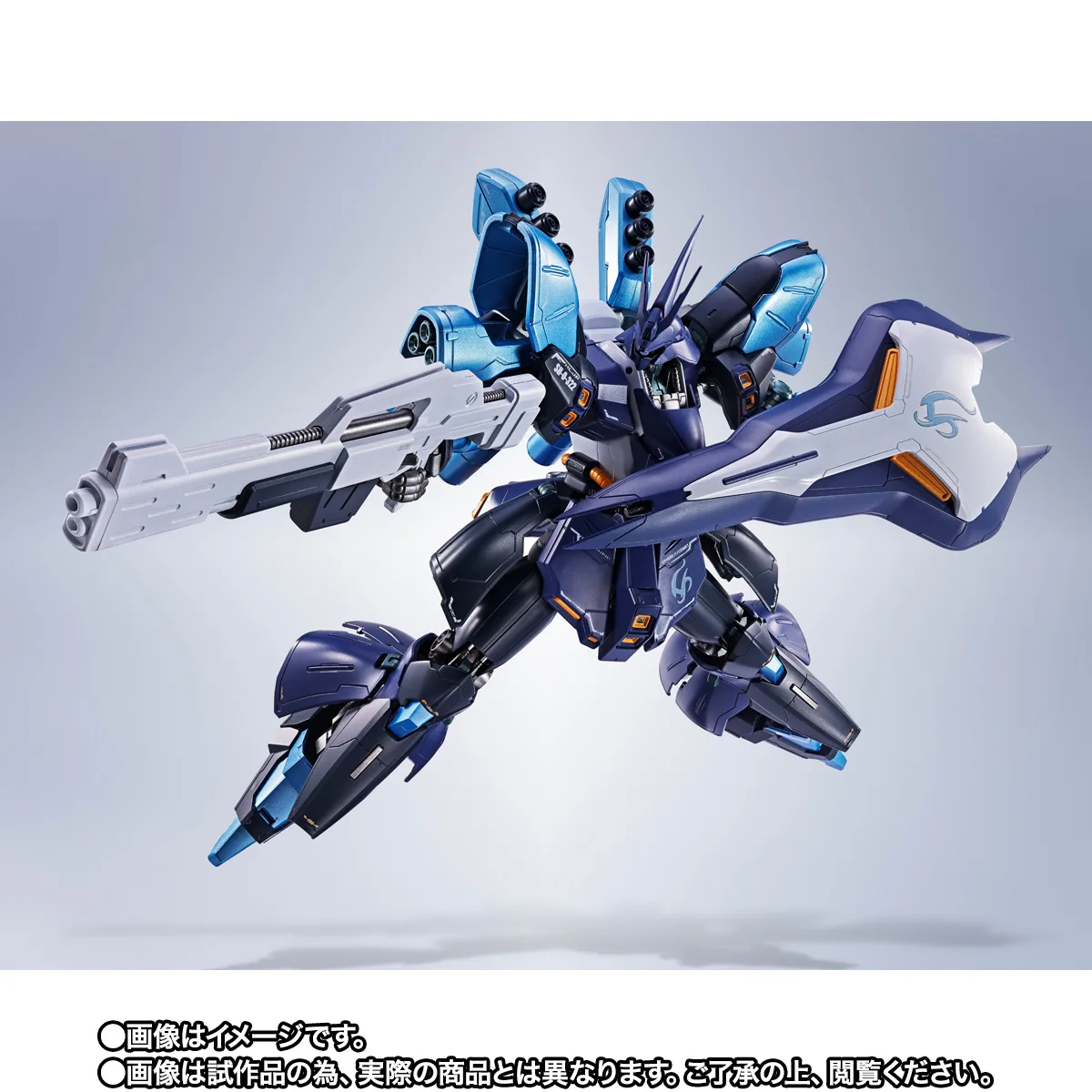ROBOT SPIRITS <SIDE MS> Sazabi (Hoshimachi Suisei Ver.) - Image 10