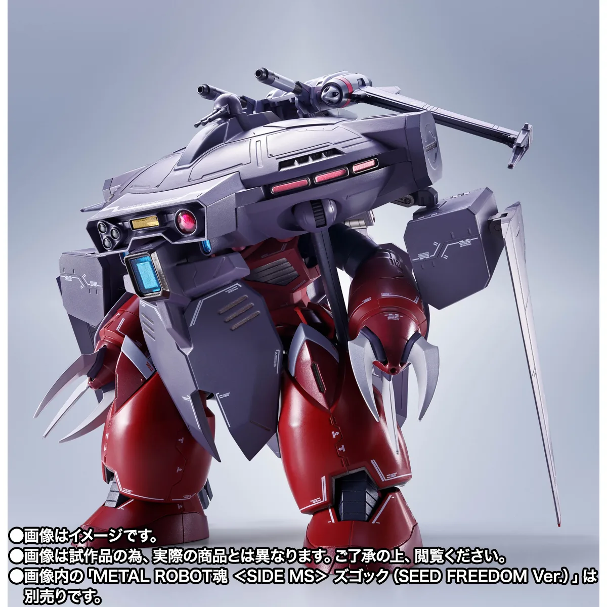 ROBOT SPIRITS <SIDE MS> Cavalier Aifrid - Image 4