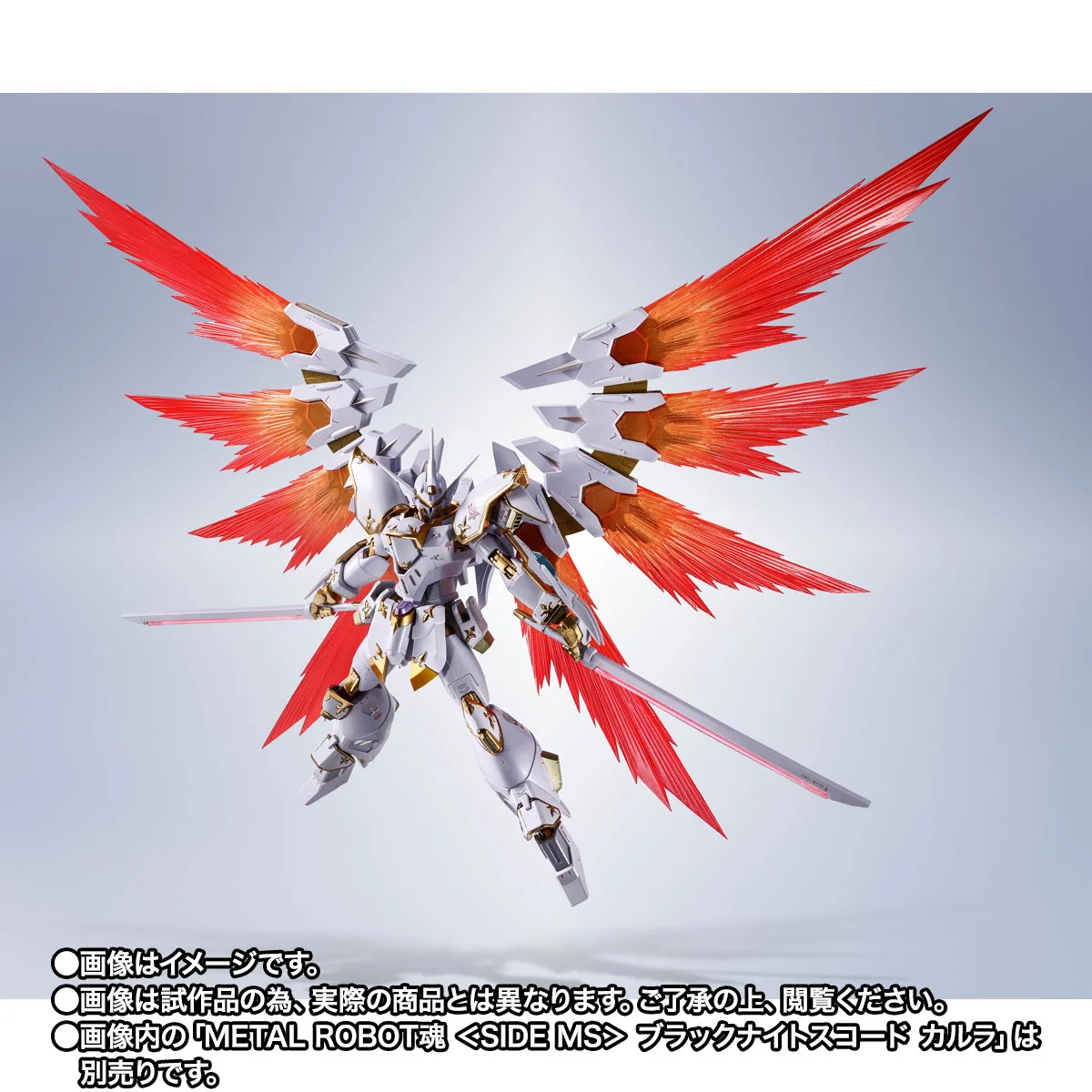 ROBOT SPIRITS <escape><SIDE MS></escape> Effect Parts Set for Black Knight Squad Cal-re.A