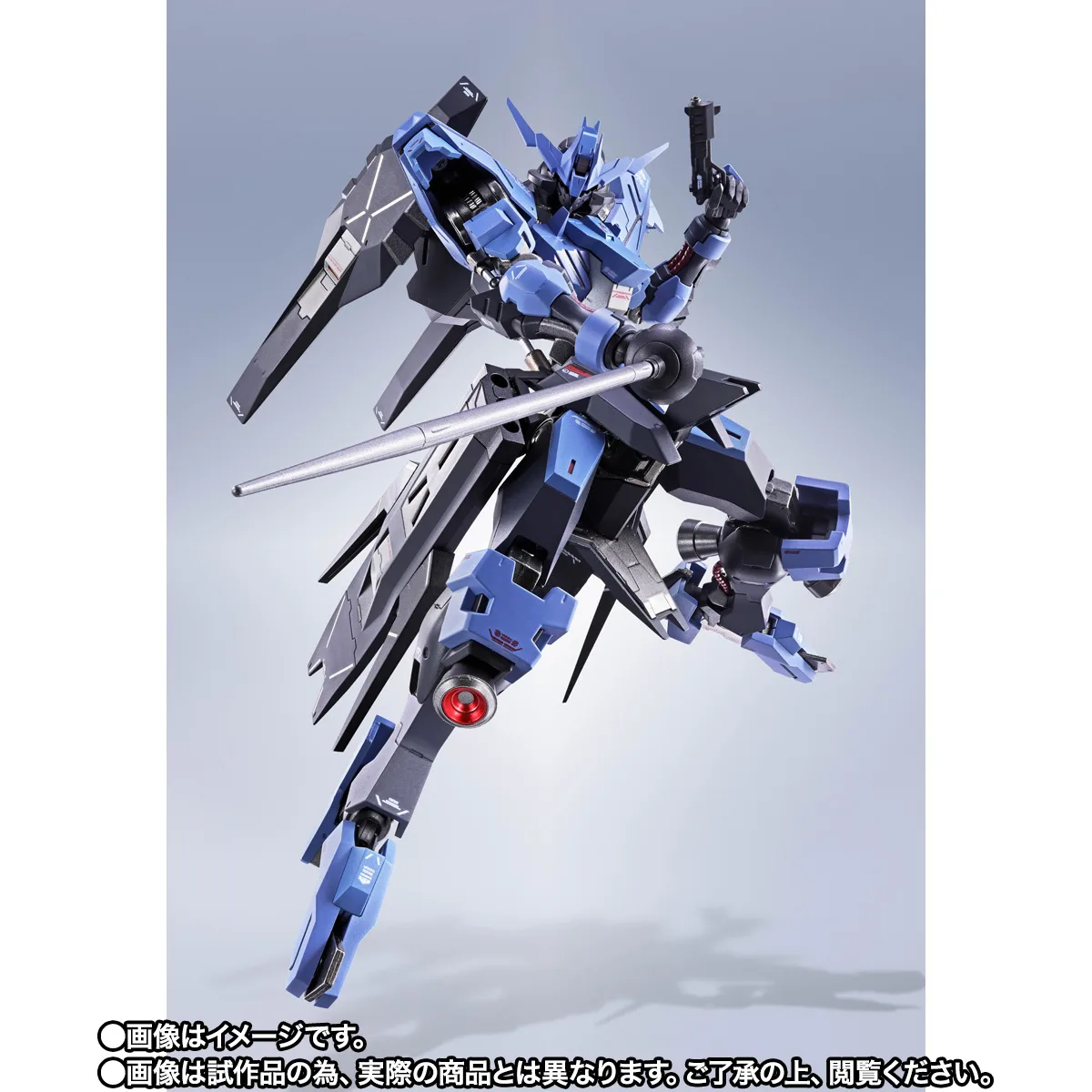 ROBOT SPIRITS <SIDE MS> Gundam Vidar [Re]