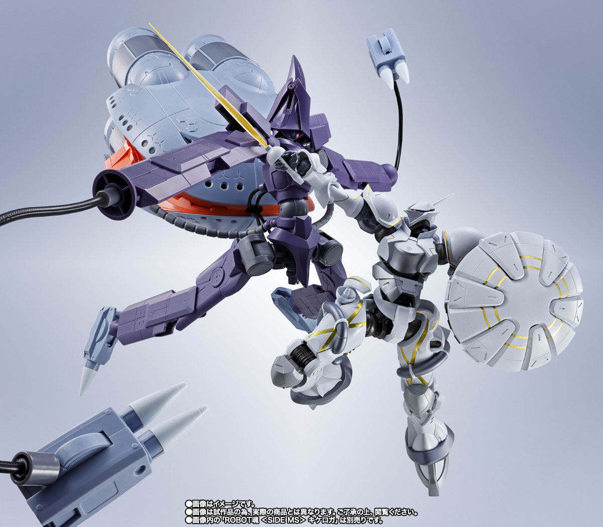 ROBOT SPIRITS <SIDE MS> Sharia's Gyan (Hakuji Equipment) - Image 2