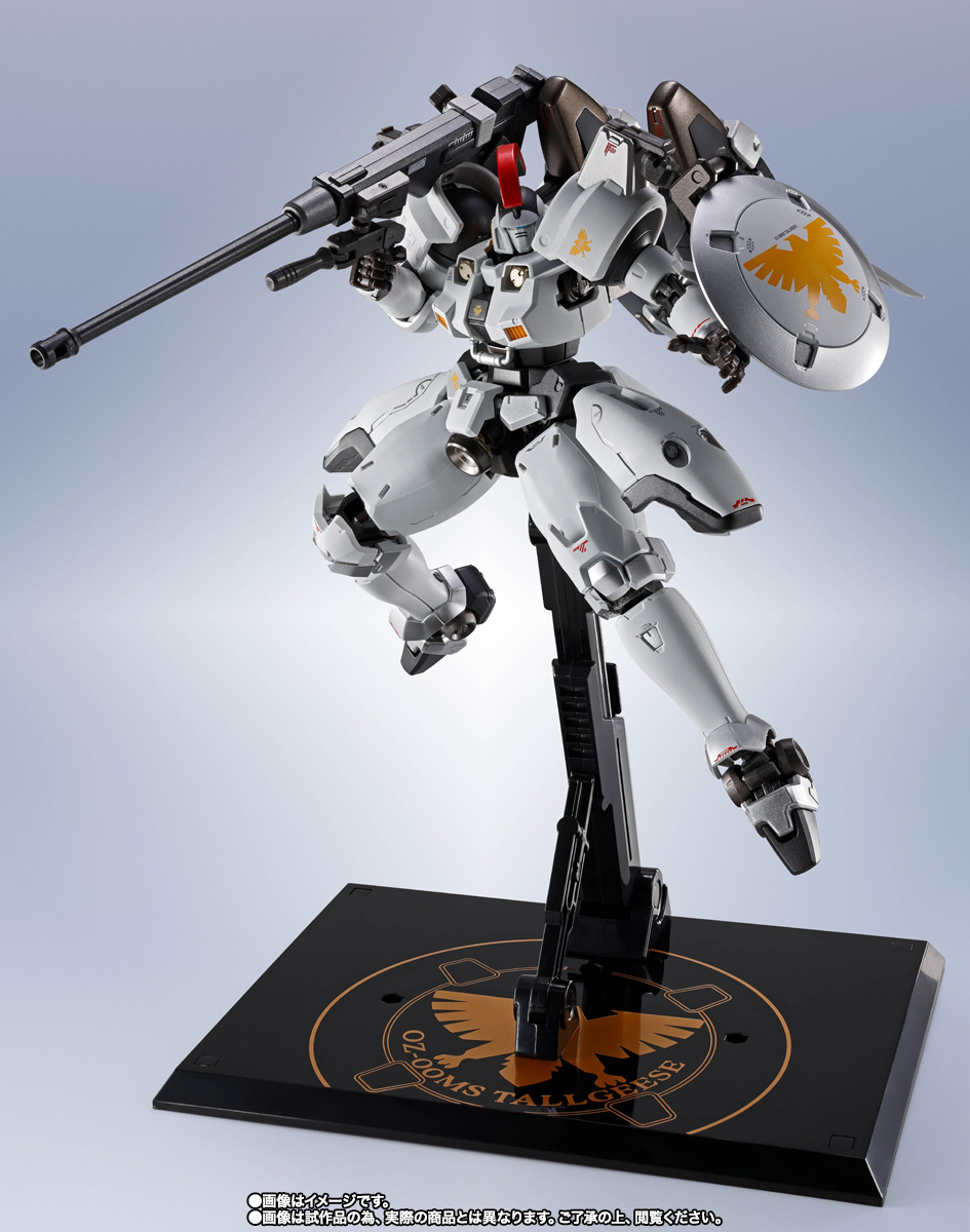 ROBOT SPIRITS <SIDE MS> Tallgeese - Image 5