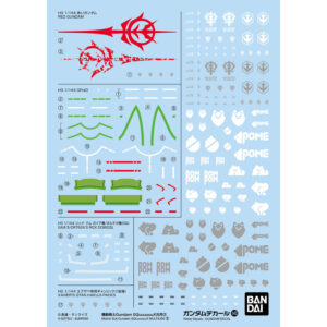Gundam Decal No. 140 for Mobile Suit Gundam GQuuuuuuX [General Purpose 2]