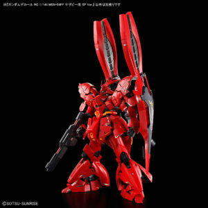 Gundam Decal for RG 1/144 MSN-04FF Sazabi [SP Ver.]