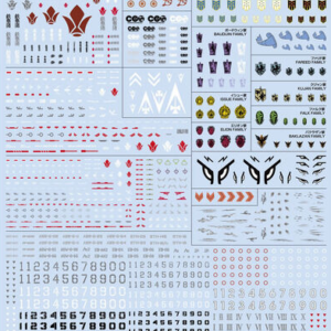 Gundam Decal DX 07 for Mobile Suit Gundam: Iron-Blooded Orphans Series