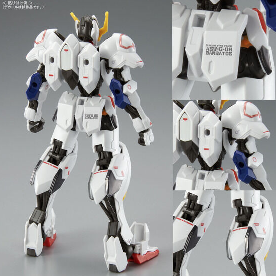 Gundam Decal DX 07 for Mobile Suit Gundam: Iron-Blooded Orphans Series - Image 3
