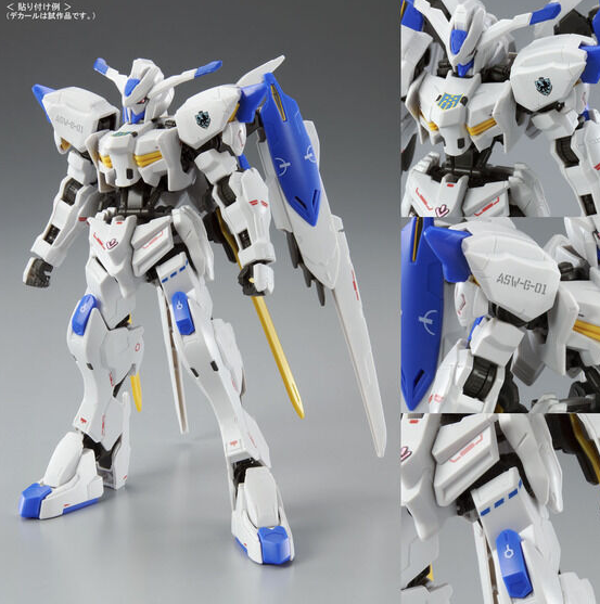 Gundam Decal DX 07 for Mobile Suit Gundam: Iron-Blooded Orphans Series - Image 4