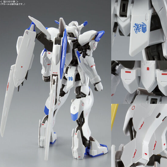 Gundam Decal DX 07 for Mobile Suit Gundam: Iron-Blooded Orphans Series - Image 5