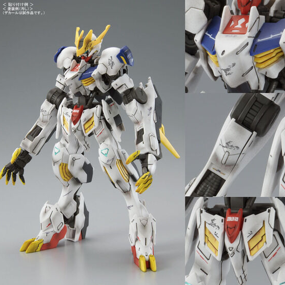 Gundam Decal DX 07 for Mobile Suit Gundam: Iron-Blooded Orphans Series - Image 6