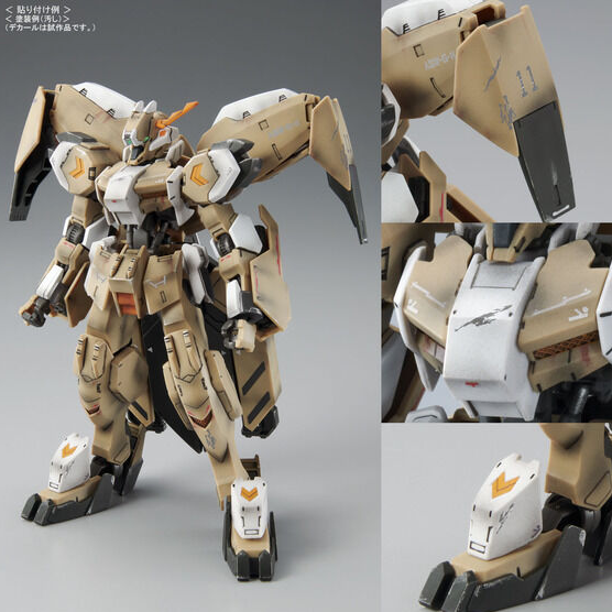 Gundam Decal DX 07 for Mobile Suit Gundam: Iron-Blooded Orphans Series - Image 8