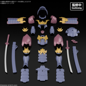 30MF Class Up Armor (Tekkano Shogun)