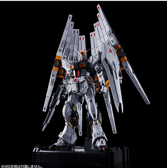 PG UNLEASHED 1/60 ν Gundam Fin Funnel & Clear Color Body Set - Image 7