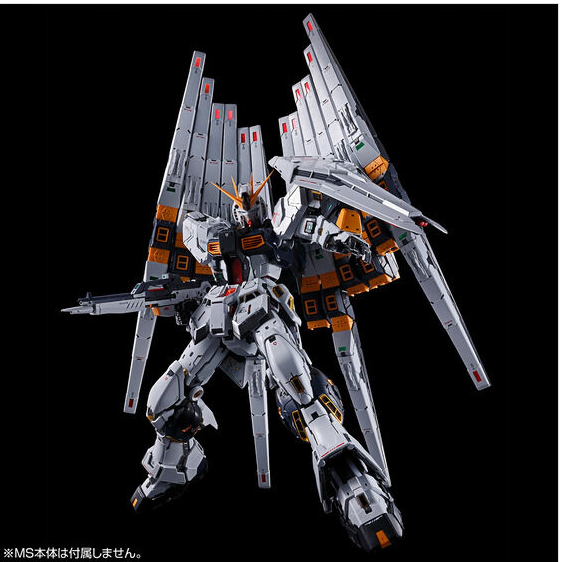 PG UNLEASHED 1/60 ν Gundam Fin Funnel & Clear Color Body Set - Image 8