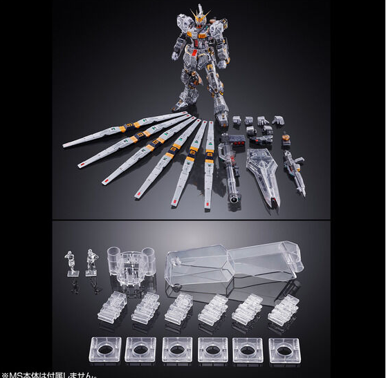 PG UNLEASHED 1/60 ν Gundam Fin Funnel & Clear Color Body Set - Image 9