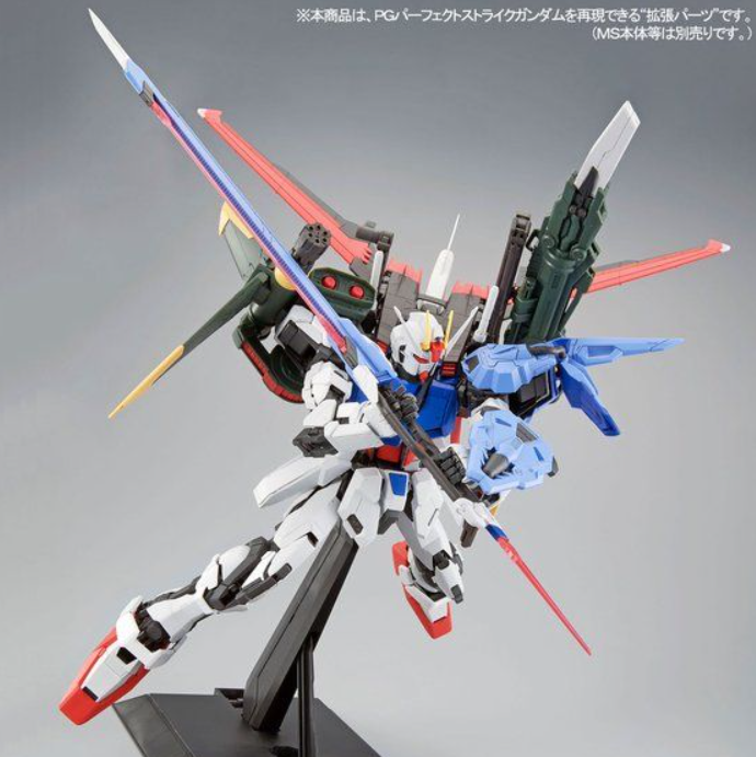 PG 1/60 Perfect Strike Gundam Expansion Parts for Strike Gundam - Image 4