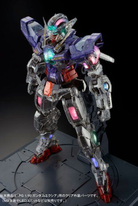 PG 1/60 Gundam Exia Clear Color Body - Image 2