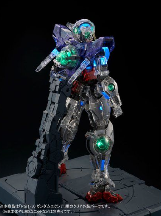 PG 1/60 Gundam Exia Clear Color Body - Image 3