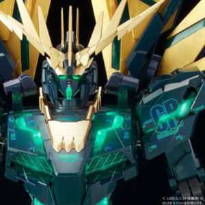 PG 1/60 RX-0[N] Unicorn Gundam Unit 2 Banshee Norn (Final Battle Ver.)