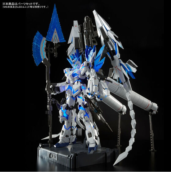 PG 1/60 Unicorn Gundam Perfectibility Divine Expansion Set - Image 3